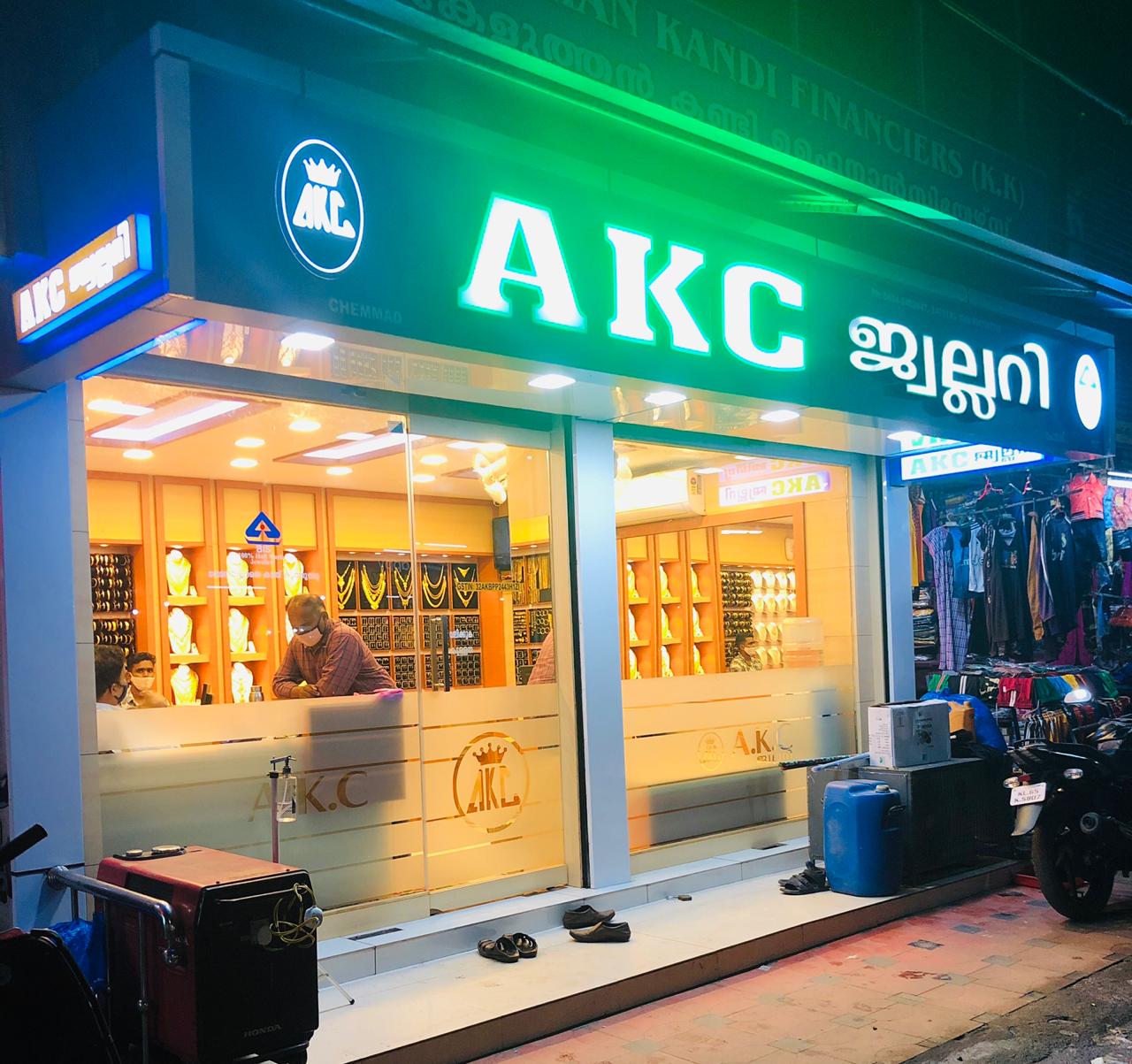 A. K. C JEWELLERY